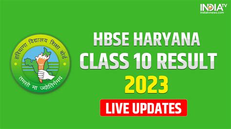 HBSE 10th Result 2023 (OUT) LIVE: Haryana Board .